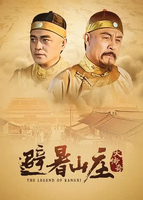 无声证词 韩剧全集