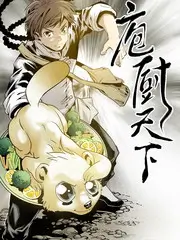 语言交换所 日韩综艺在线