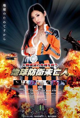 日韩精品在线观看视频剧集幕后
